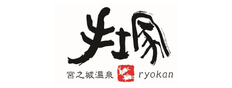 手塚ryokan：手塚　優太
