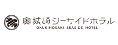奥城崎シーサイドホテル：岩井　祐介