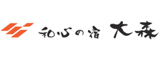 和心の宿大森：大森　崇馬