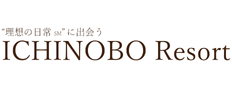 ICHINOBO Resort