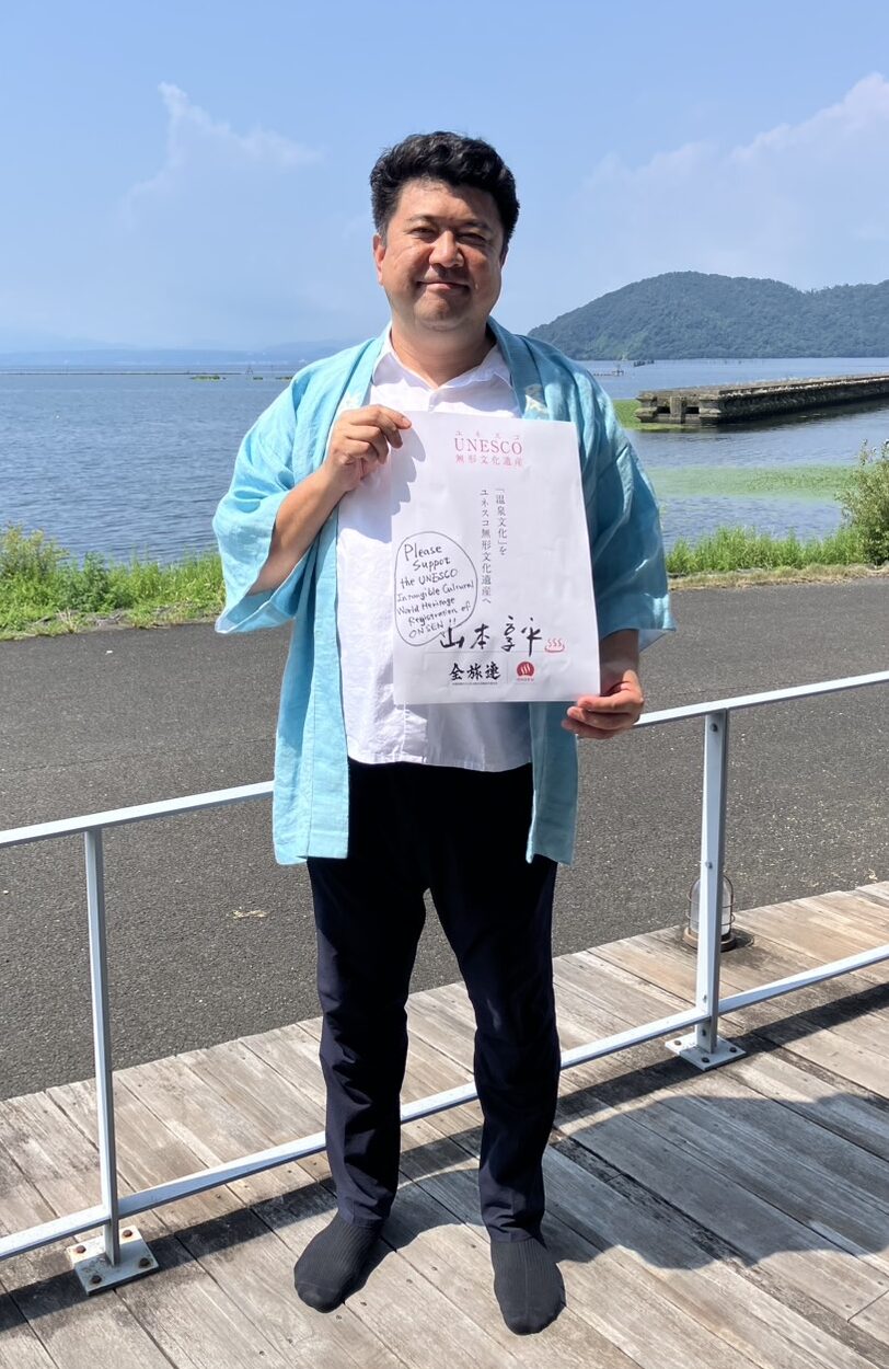 山本 享平
